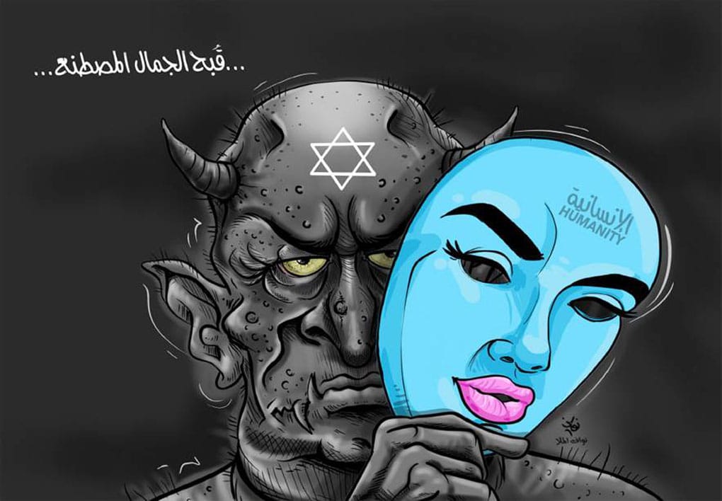 Nok et eksempel på unnfallenhet